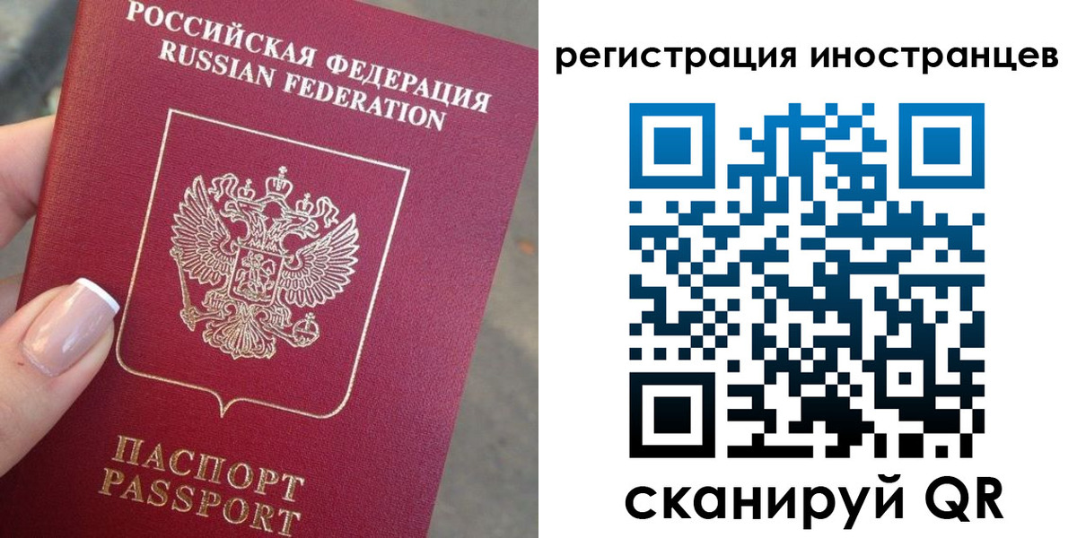 найти адрес прописки в Морозовске